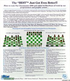 Box back cover for The Fidelity Chessmaster 2100 on the Microsoft DOS.