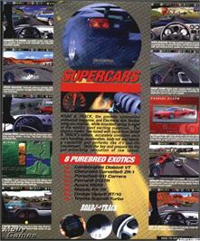 Box back cover for The Need for Speed on the Microsoft DOS.