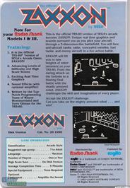 Box back cover for Zaxxon on the Microsoft DOS.