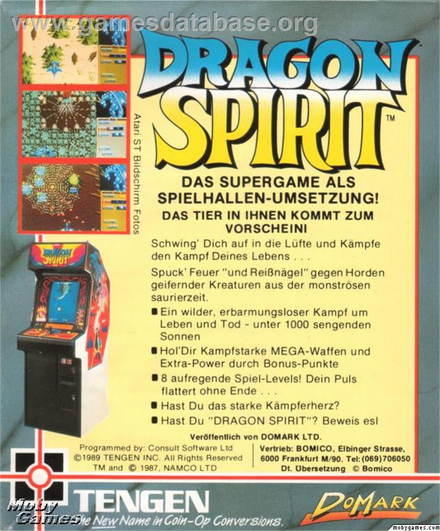 Dragon Spirit - Microsoft DOS - Artwork - Box Back
