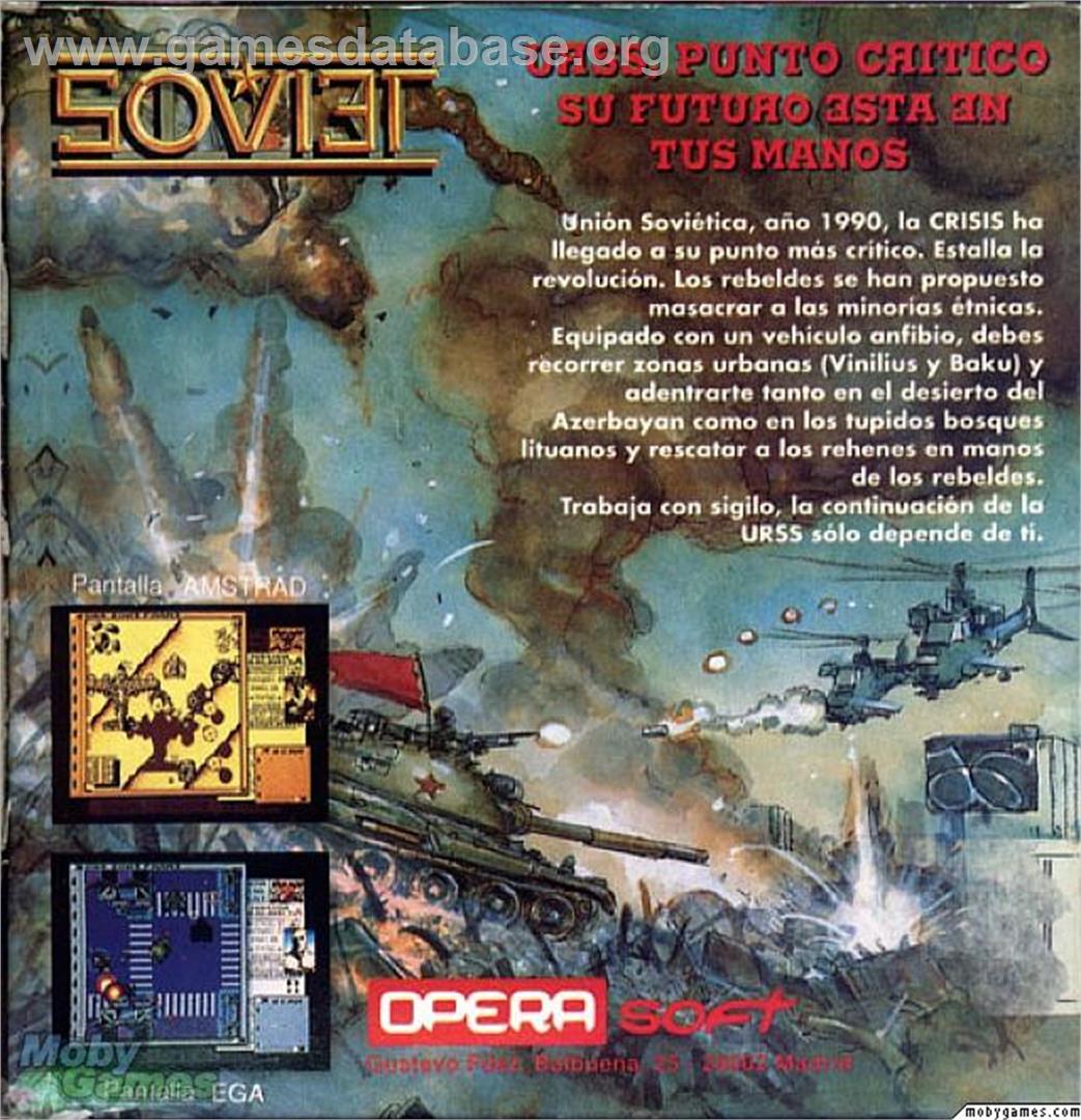 Soviet - Microsoft DOS - Artwork - Box Back