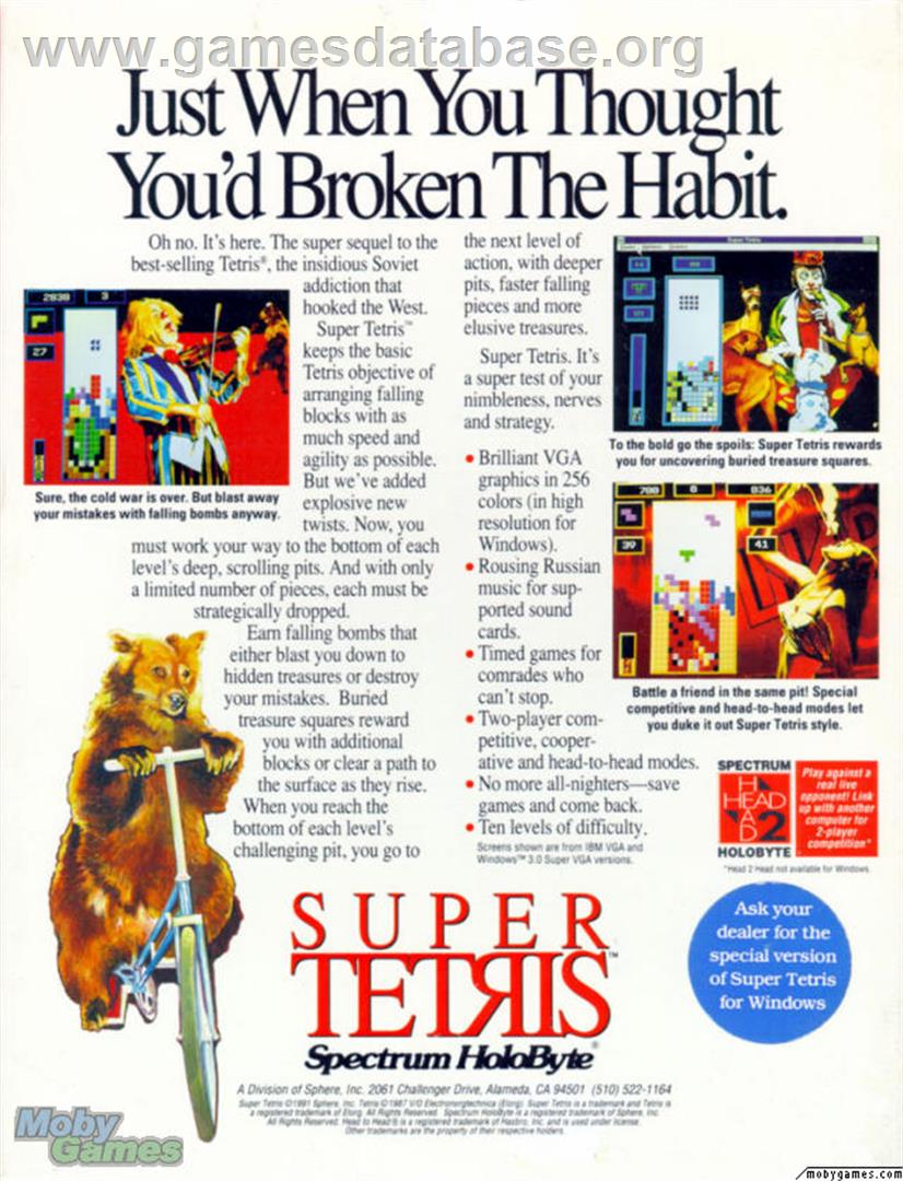 Super Tetris - Microsoft DOS - Artwork - Box Back
