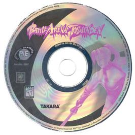 Artwork on the Disc for Battle Arena Toshinden on the Microsoft DOS.