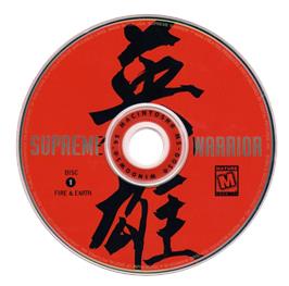Artwork on the Disc for Supreme Warrior on the Microsoft DOS.