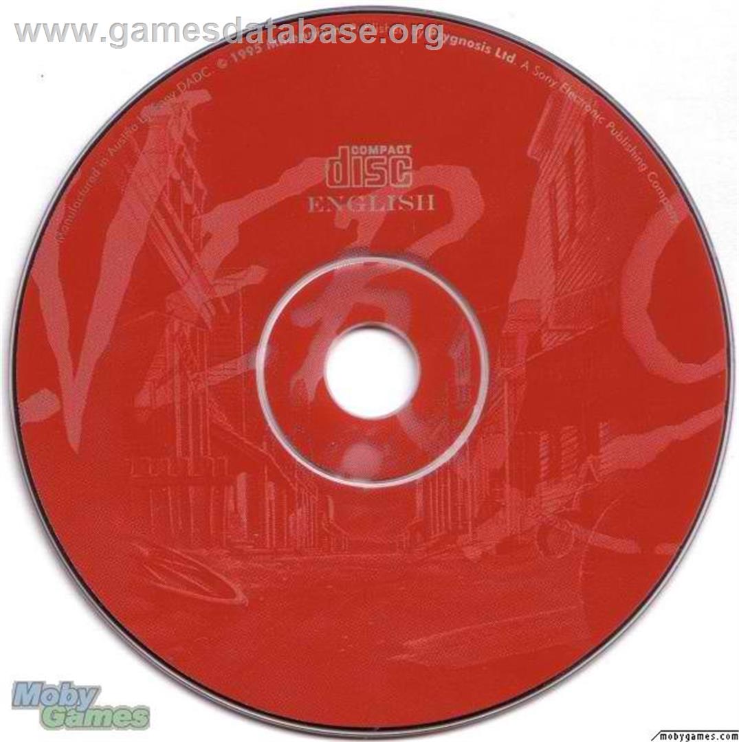 Silverload - Microsoft DOS - Artwork - Disc