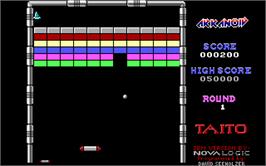 In game image of Arkanoid on the Microsoft DOS.