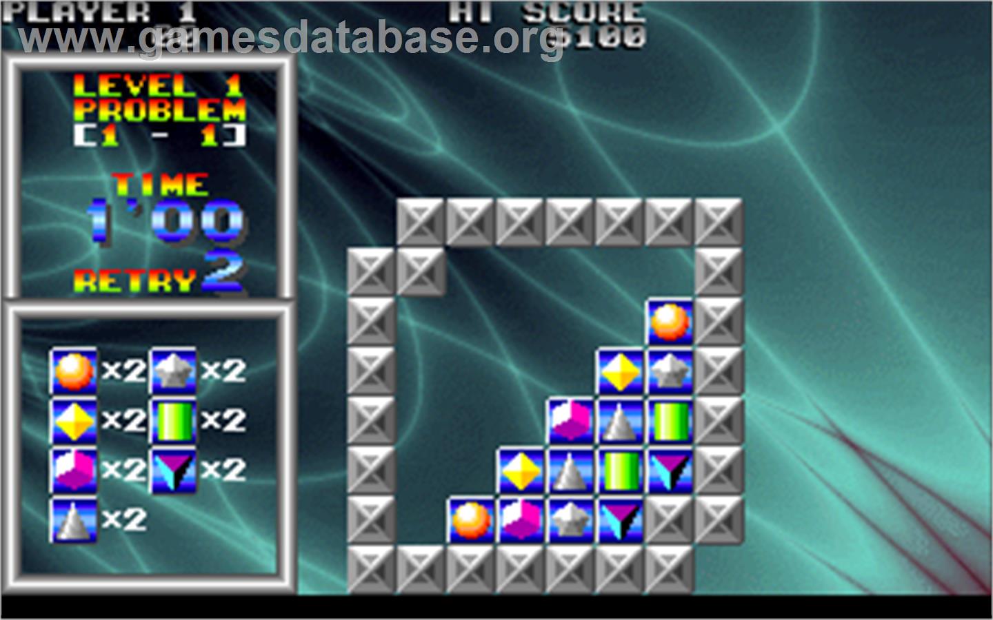 Brix - Microsoft DOS - Artwork - In Game