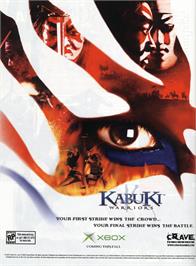 Advert for Kabuki Warriors on the Microsoft Xbox.