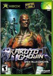 Box cover for Kakuto Chojin: Back Alley Brutal on the Microsoft Xbox.