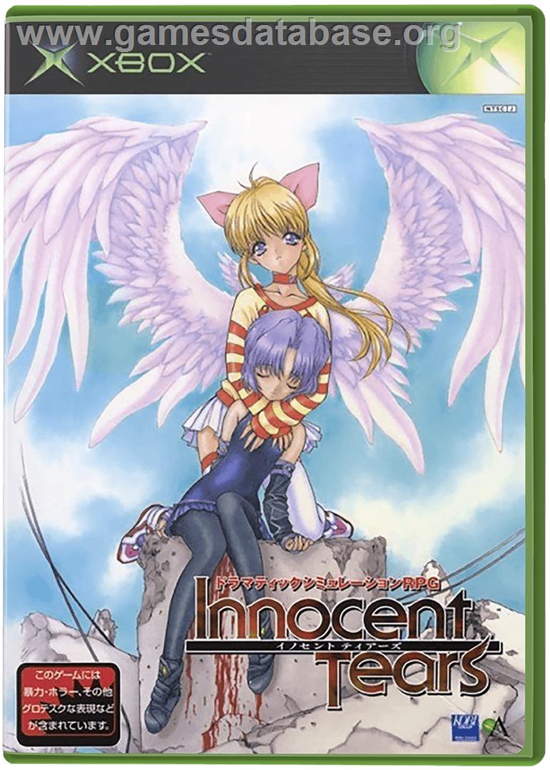 Innocent Tears - Microsoft Xbox - Artwork - Box