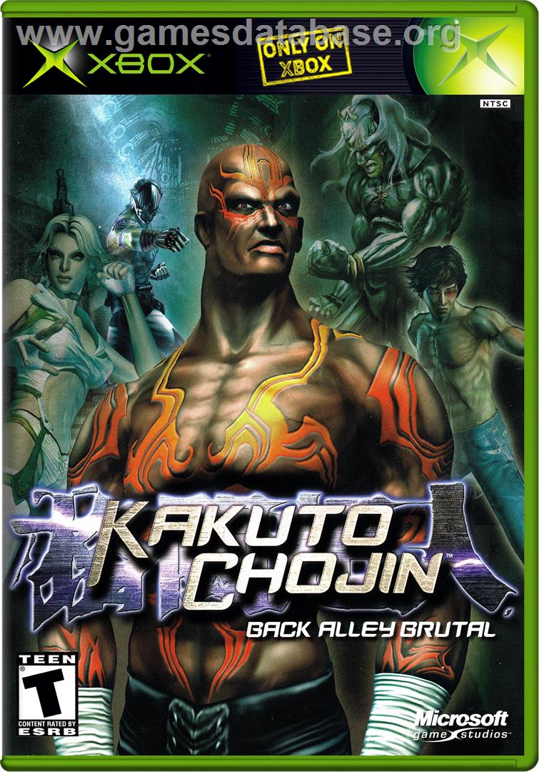 Kakuto Chojin: Back Alley Brutal - Microsoft Xbox - Artwork - Box
