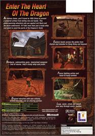 Box back cover for Indiana Jones and the Emperor's Tomb on the Microsoft Xbox.