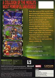 Box back cover for Marvel vs. Capcom 2 on the Microsoft Xbox.