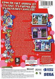 Box back cover for Puyo Pop Fever on the Microsoft Xbox.