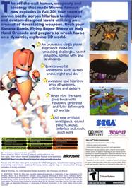 Box back cover for Worms 3D on the Microsoft Xbox.