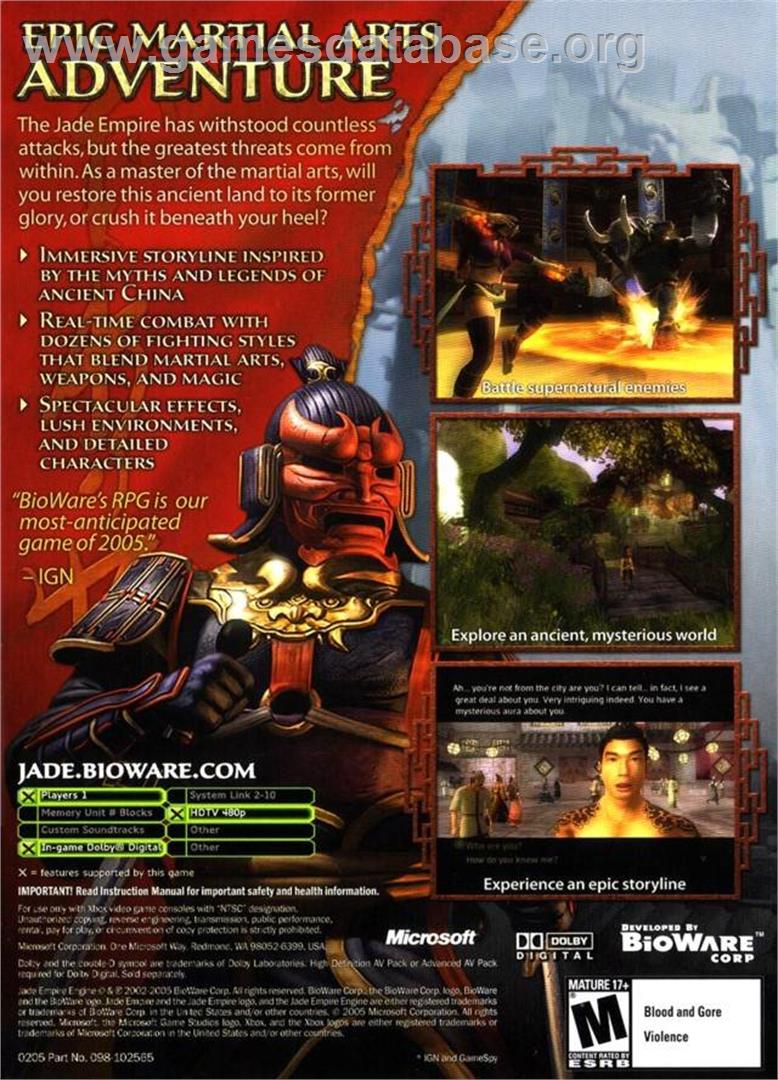 Jade Empire (Limited Edition) - Microsoft Xbox - Artwork - Box Back
