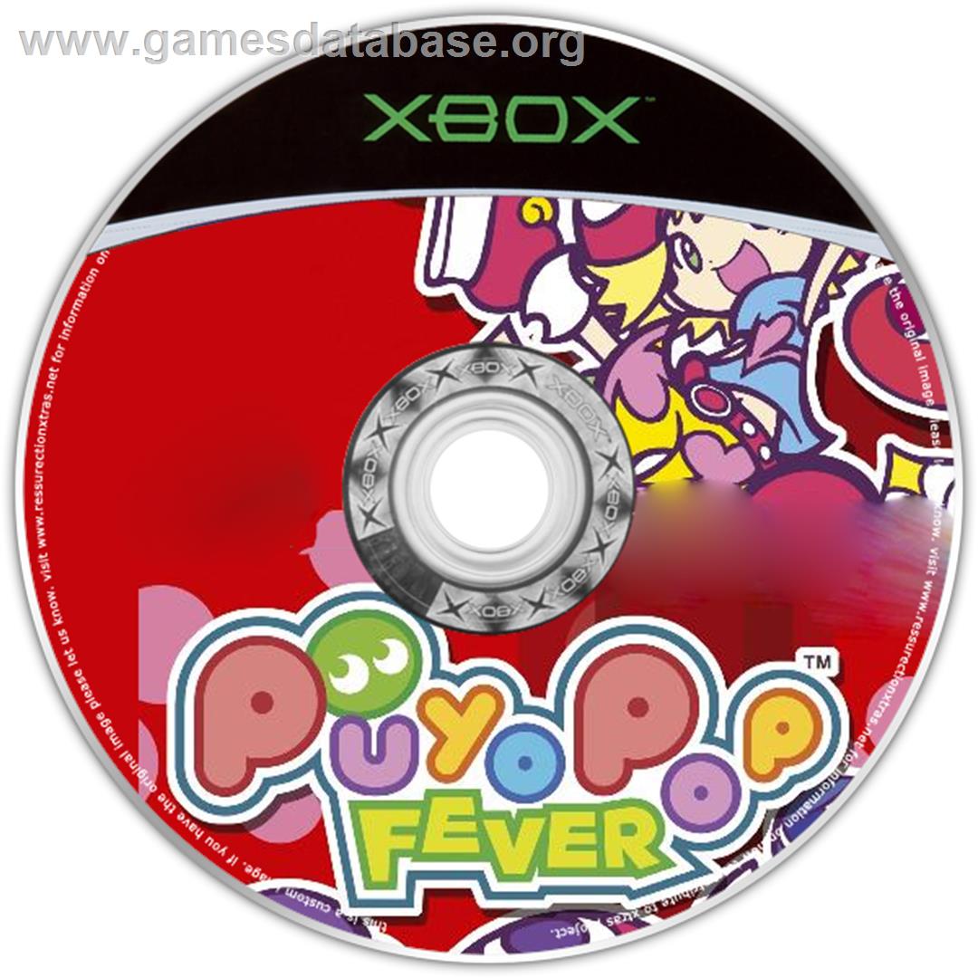 Puyo Pop Fever - Microsoft Xbox - Artwork - CD