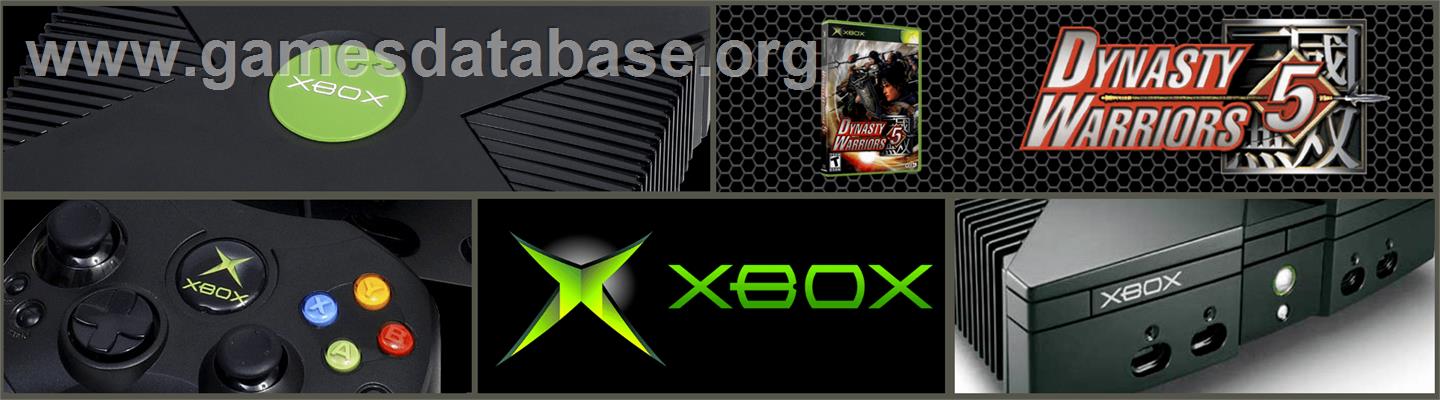 Dynasty Warriors 5 - Microsoft Xbox - Artwork - Marquee