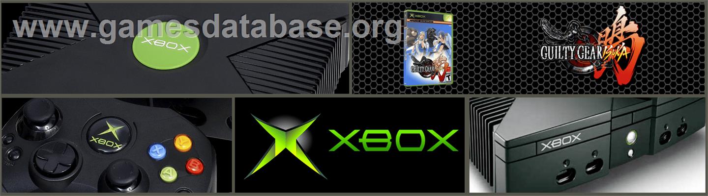 Guilty Gear Isuka - Microsoft Xbox - Artwork - Marquee