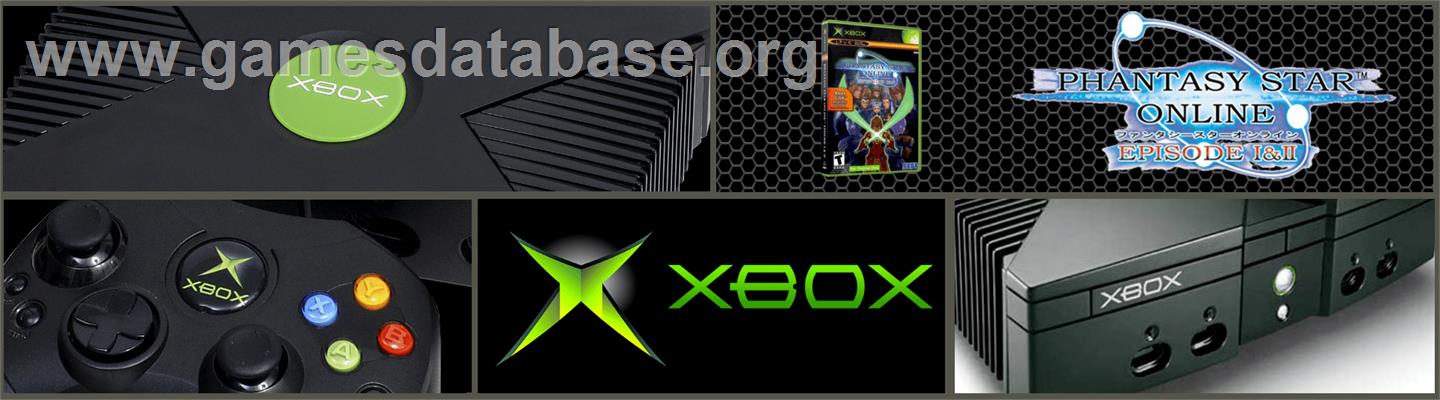Phantasy Star Online Episode I & 2 - Microsoft Xbox - Artwork - Marquee