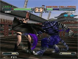 In game image of Bloody Roar Extreme on the Microsoft Xbox.