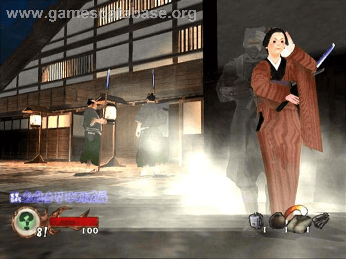 Tenchu: Return from Darkness - Microsoft Xbox - Artwork - In Game