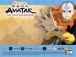 Title screen of Avatar: The Last Airbender on the Microsoft Xbox.