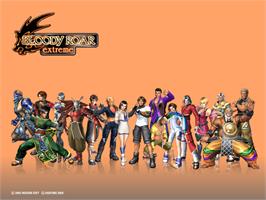 Title screen of Bloody Roar Extreme on the Microsoft Xbox.