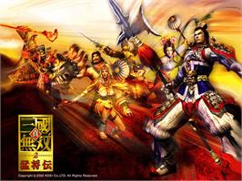 Title screen of Dynasty Warriors 3 on the Microsoft Xbox.