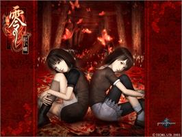 Title screen of Fatal Frame on the Microsoft Xbox.