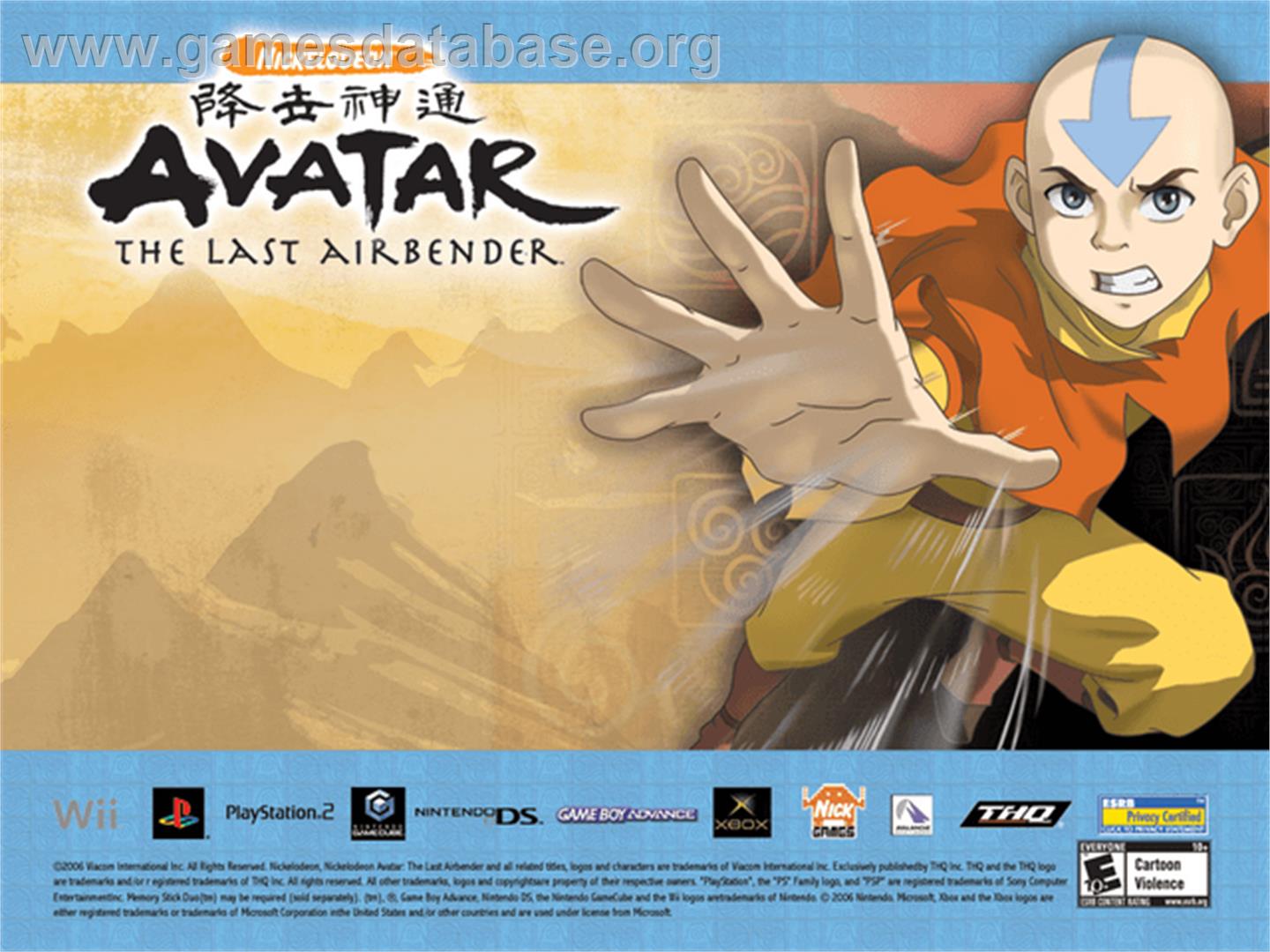 Avatar: The Last Airbender - Microsoft Xbox - Artwork - Title Screen