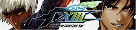 Banner artwork for THE KING OF FIGHTERS XIII.