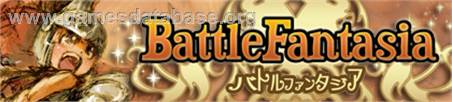 Battle Fantasia - Microsoft Xbox 360 - Artwork - Banner