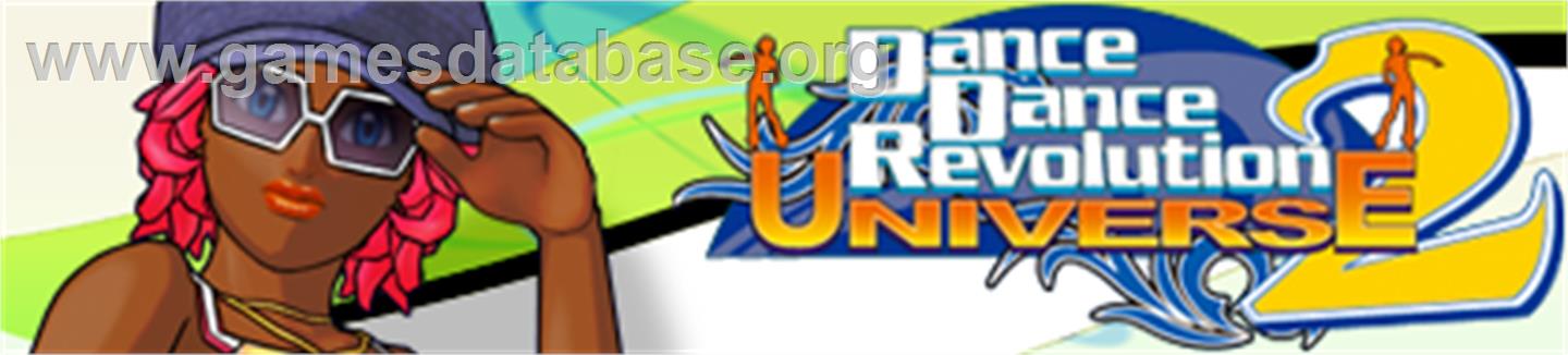 DDR/DS Universe 2 - Microsoft Xbox 360 - Artwork - Banner