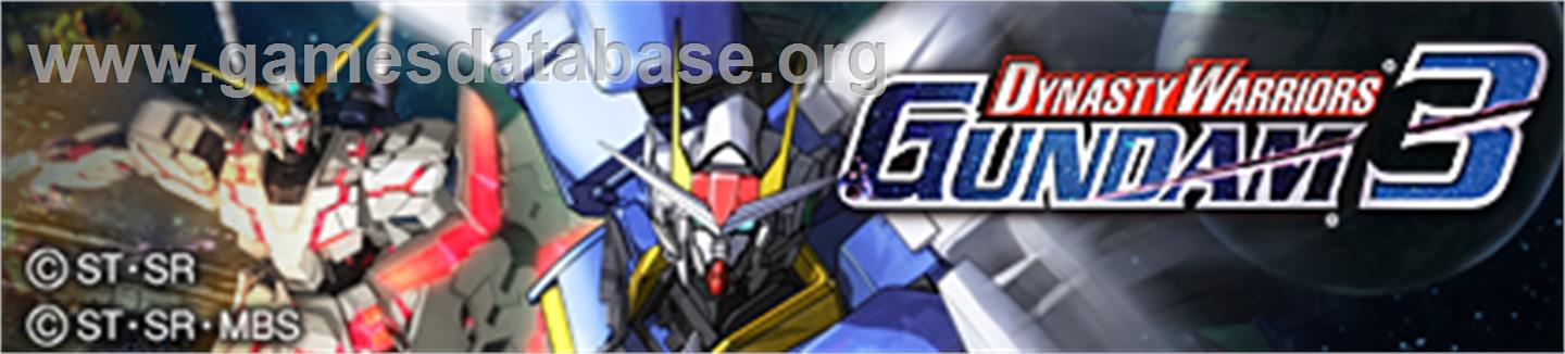 DW: Gundam 3 - Microsoft Xbox 360 - Artwork - Banner