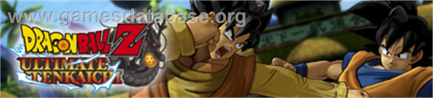 Dragon Ball Z UT - Microsoft Xbox 360 - Artwork - Banner