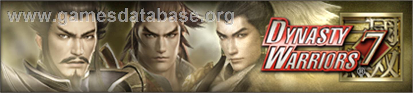 Dynasty Warriors 7 - Microsoft Xbox 360 - Artwork - Banner