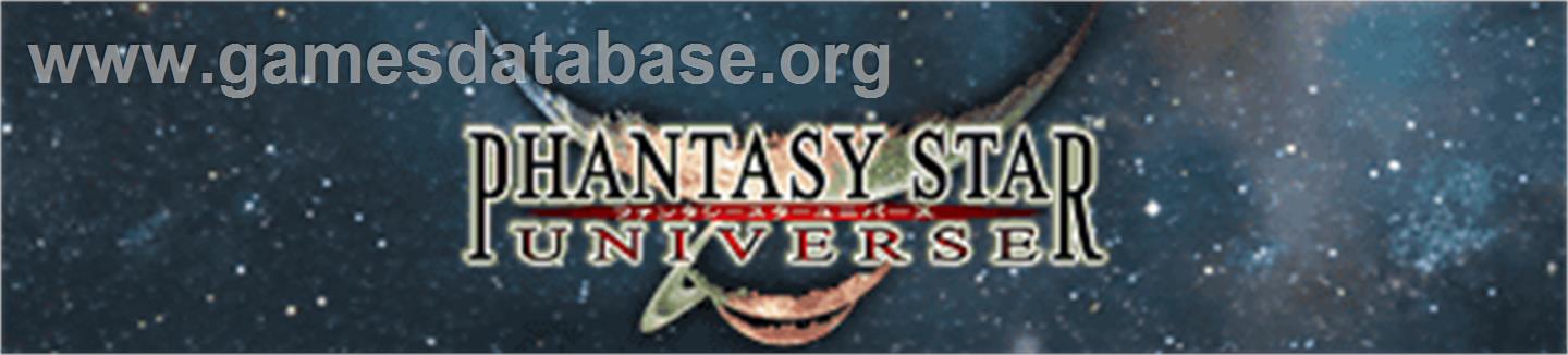 Phantasy Star Universe - Microsoft Xbox 360 - Artwork - Banner