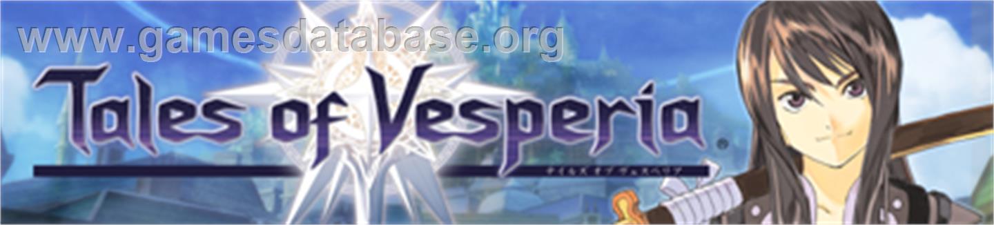 Tales of Vesperia - Microsoft Xbox 360 - Artwork - Banner