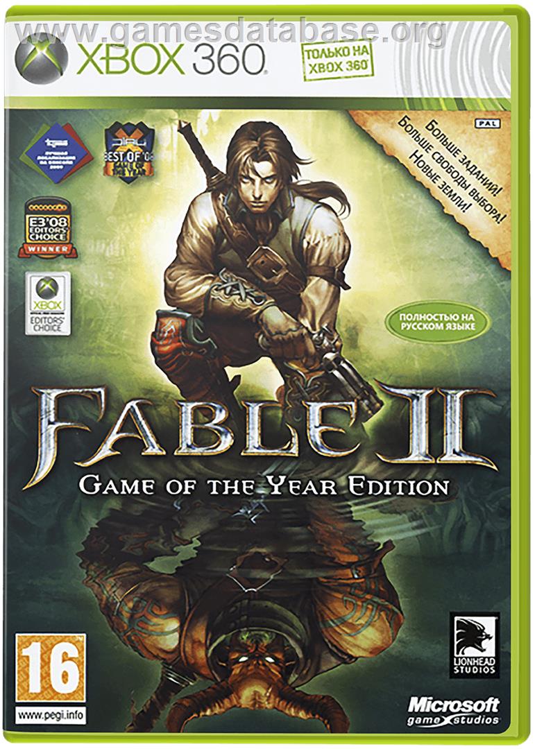 Fable II - Microsoft Xbox 360 - Artwork - Box