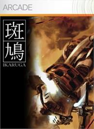 Box cover for Ikaruga on the Microsoft Xbox Live Arcade.