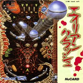 Box cover for Alien Crush on the NEC PC Engine.