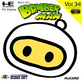 Box cover for Bomberman on the NEC PC Engine.
