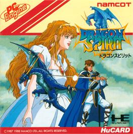 Box cover for Dragon Spirit: The New Legend on the NEC PC Engine.