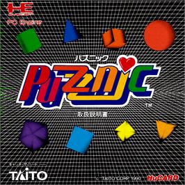 Box cover for Puzznic on the NEC PC Engine.