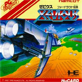 Box cover for Xevious: Fardraut Saga on the NEC PC Engine.