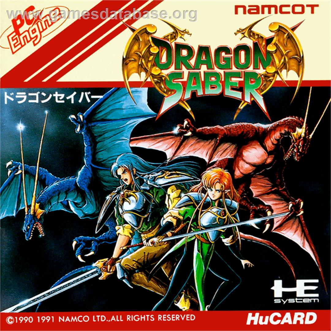 Dragon Saber: After Story of Dragon Spirit - NEC PC Engine - Artwork - Box
