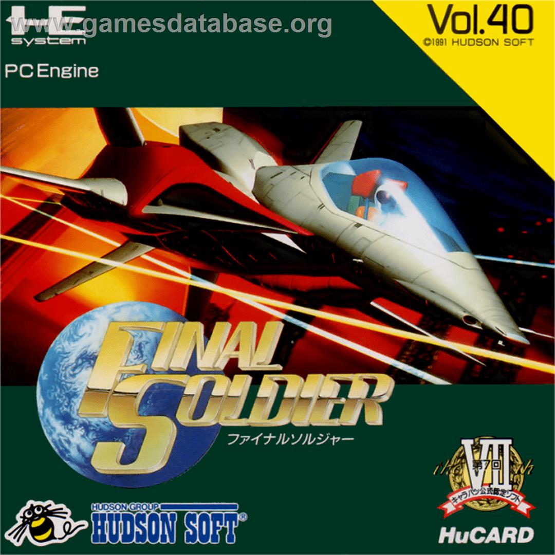 Final Soldier - NEC PC Engine - Artwork - Box