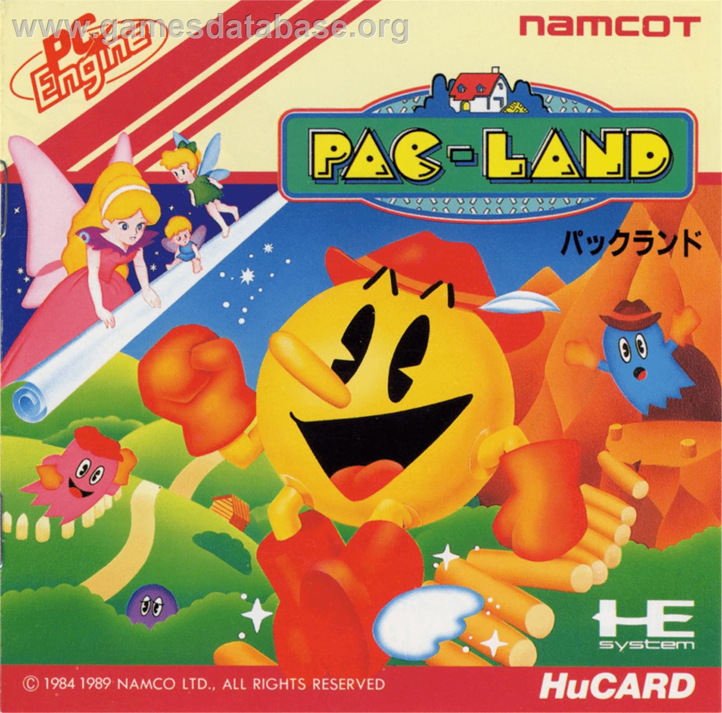 Pac-Land - NEC PC Engine - Artwork - Box