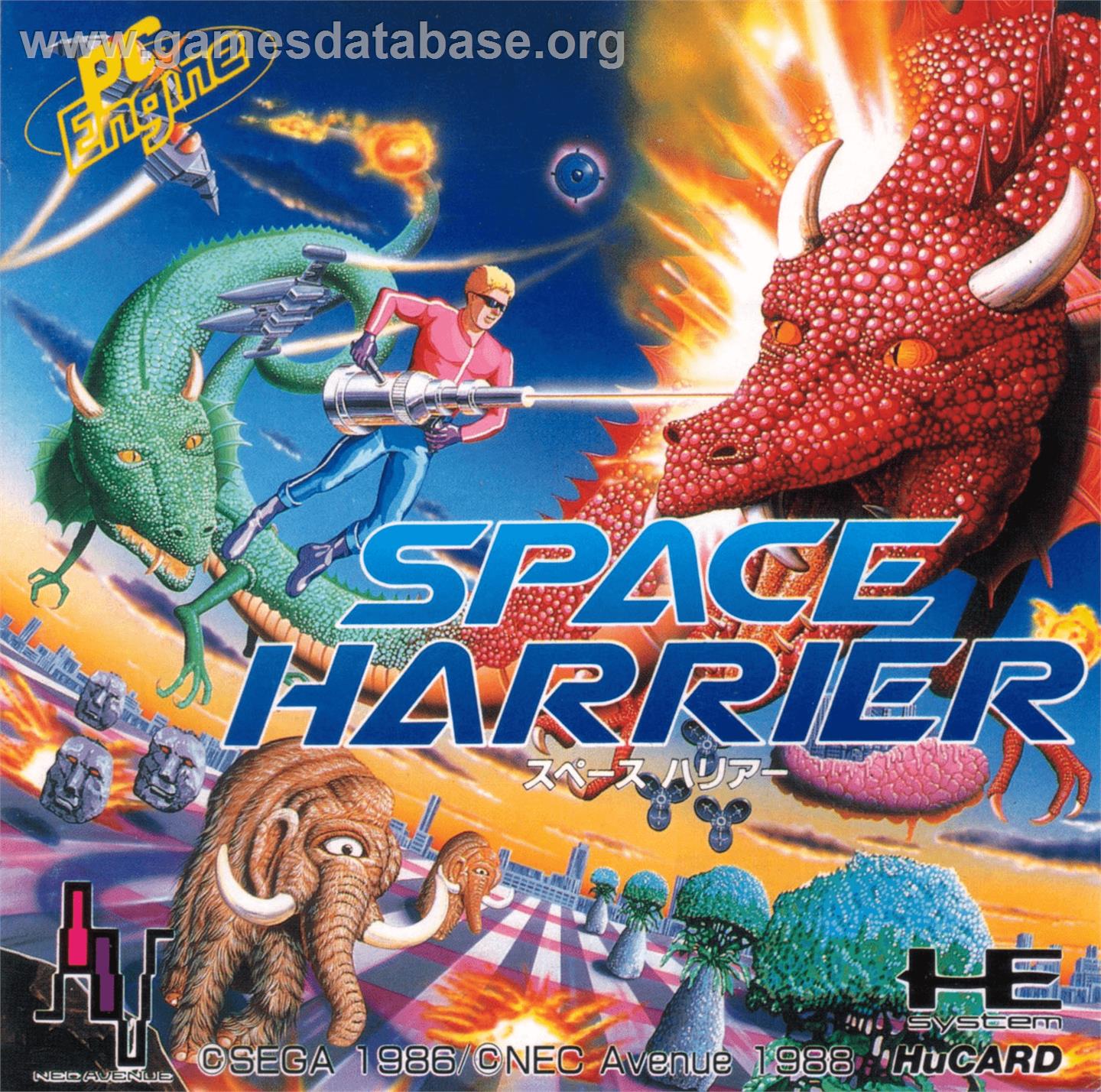 Space Harrier - NEC PC Engine - Artwork - Box